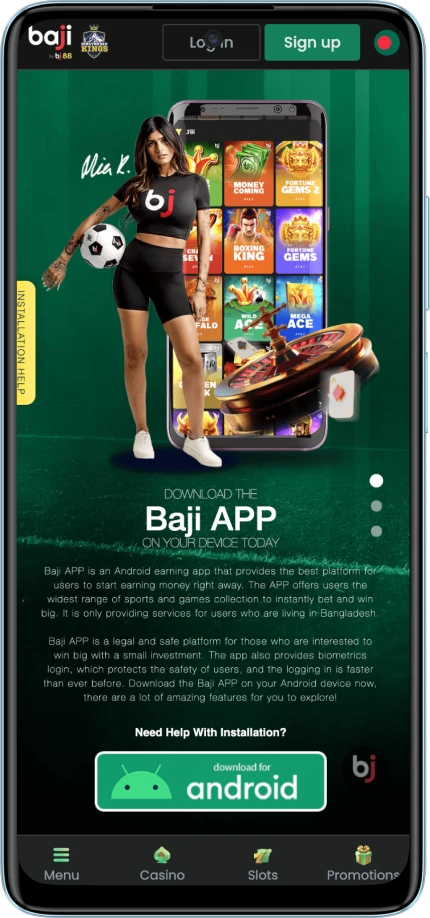 baji live mobile app